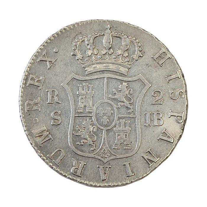 Spanje. Fernando VII. 2 Reales 1833 Sevilla, Postzegels en Munten, Munten | Europa | Niet-Euromunten