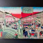 Nishiki-e  : Geschiedenis van de Bakumatsu & Meiji, Deel 6, Antiek en Kunst