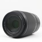 Nikon Z DX 50-250mm F/4.5-6.3 VR | Tweedehands, Audio, Tv en Foto, Verzenden, Zo goed als nieuw