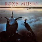 Roxy Music – Avalon, Gebruikt