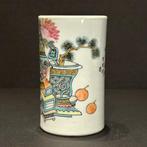 Pot à pinceaux - Porcelaine