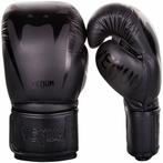 Bokshandschoenen Venum Giant 3.0 Black on Black, Sports & Fitness, Boxe, Verzenden