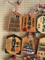 Tsuko Tegata - Speelgoed - 2000-2010 - Japan