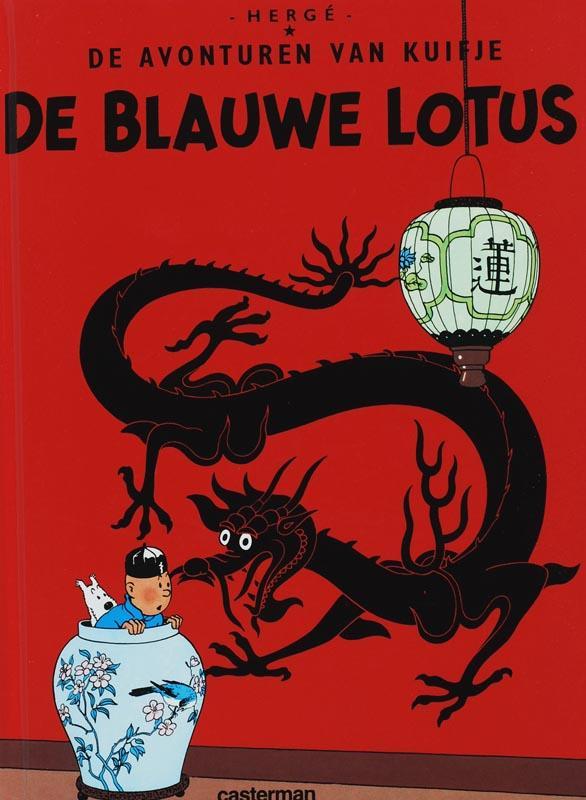 De avonturen van Kuifje 5: De blauwe lotus / De avonturen, Boeken, Stripverhalen, Zo goed als nieuw, Verzenden