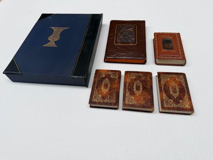 Judaica (5) - Leder, Papier - 1970-1980 - Set van 5 Joodse, Antiek en Kunst, Antiek | Boeken en Manuscripten