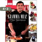 Njamma Mia! / Njam! 9789059166950 Peppe Giacomazza, Boeken, Verzenden, Zo goed als nieuw, Peppe Giacomazza