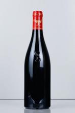 2017 Domaine Gros Frère et Sœur - Richebourg Grand Cru - 1, Nieuw