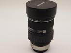 Olympus Zuiko-Digital 7-14mm 1:4 (inclusief adapter en, Nieuw