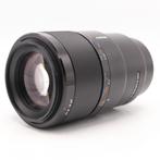 Sony FE 90mm F/2.8G Macro OSS | Tweedehands, Verzenden, Zo goed als nieuw