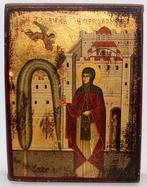 Escuela griega (XX) - NO RESERVE - Icono de estilo Bizantino