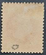 France 1867 - Napoléon III Lauré, 80 c. rose, signé Roumet -, Postzegels en Munten, Gestempeld