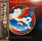 Steve Miller Band - Book of Dreams; Italian X-Rays - Diverse, Nieuw in verpakking