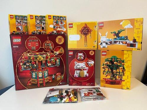 Lego Set - Seasonal - Chinese Traditional Festival - 10 Sets, Kinderen en Baby's, Speelgoed | Duplo en Lego