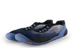Merrell Barefoot in maat 40 Grijs | 5% korting, Overige kleuren, Verzenden, Merrell, Gedragen