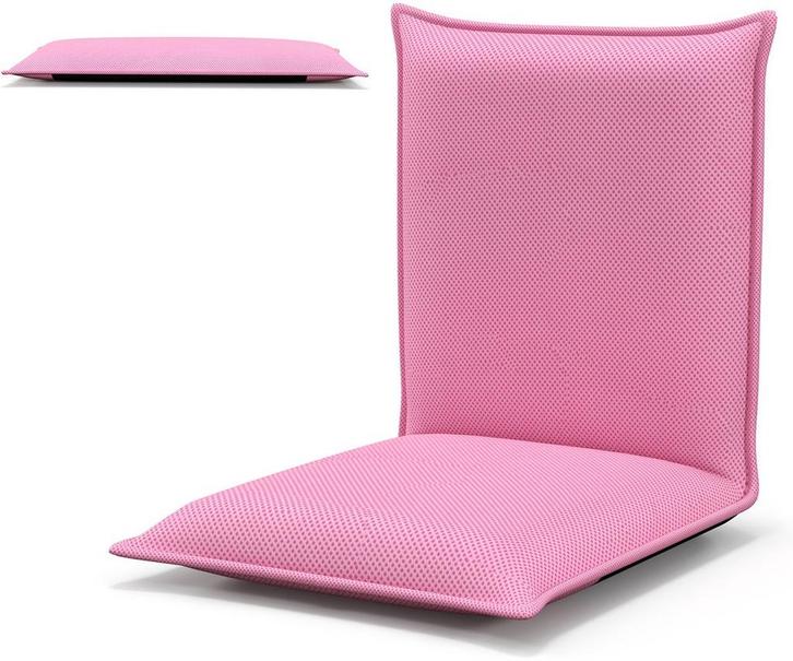Vloerstoel - Fauteuil - Relaxstoel - Loungestoel - Roze- COS, Huis en Inrichting, Fauteuils, Nieuw, Verzenden