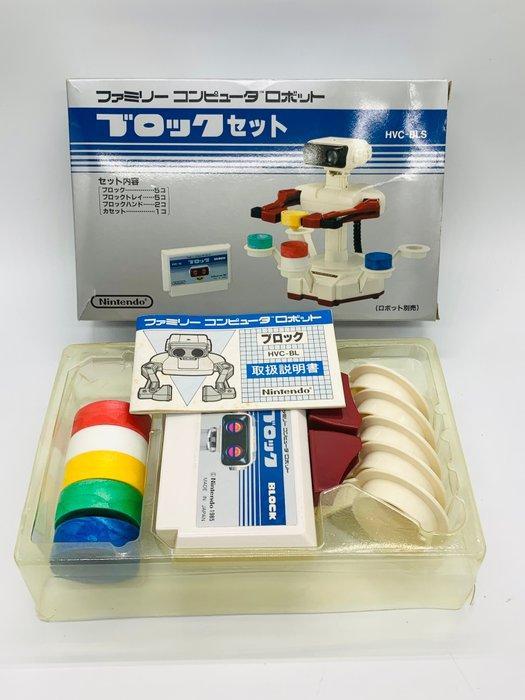 Nintendo - Family Computer Robot - Nintendo Famicom Robot –, Games en Spelcomputers, Spelcomputers | Overige Accessoires
