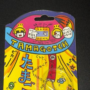 Bandai - Speelgoed Tamagotchi bule P1 1996 BANDAI Japan – beschikbaar voor biedingen