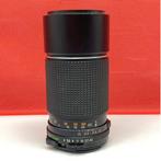 Mamiya Sekor C 4/210mm for 645 | Cameralens