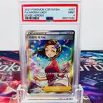 Pokémon Graded card - FA Aroma Lady #087 - Eevee Heroes -, Nieuw