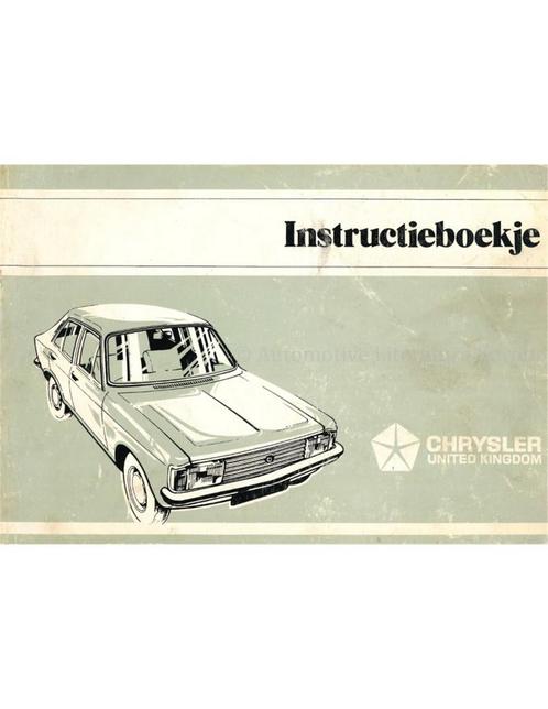1976 CHRYSLER AVENGER INSTRUCTIEBOEKJE NEDERLANDS, Auto diversen, Handleidingen en Instructieboekjes