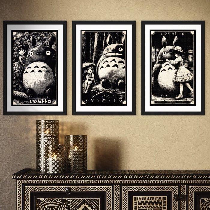 Æ (XX-XXI) - Ghibli’s “My Neighbor Totoro” Collection | Hand, Games en Spelcomputers, Spelcomputers | Overige Accessoires