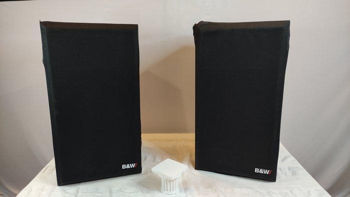 Bower & Wilkins - DM110i Ensemble d’enceintes, TV, Hi-fi & Vidéo, Radios