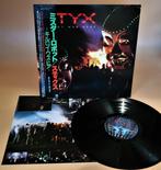 Styx - Kilroy Was Here / Great Prog 1st Press Release - LP, Nieuw in verpakking