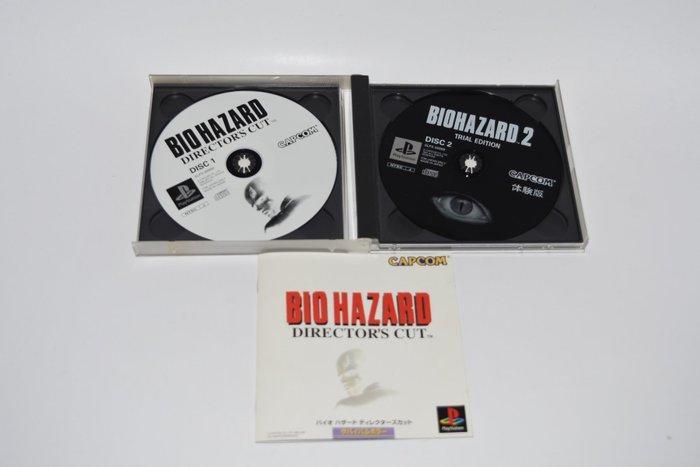 capcom Resident Evil directors cut japanese edition double, Games en Spelcomputers, Spelcomputers | Overige Accessoires