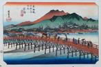 Azië, Kaart - Japan / Kyoto; Utagawa Hiroshige /Watanabe, Boeken, Nieuw