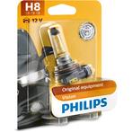 Philips H8 Vision 35W 12V 12360B1 Autolamp, Auto-onderdelen, Nieuw, Ophalen of Verzenden
