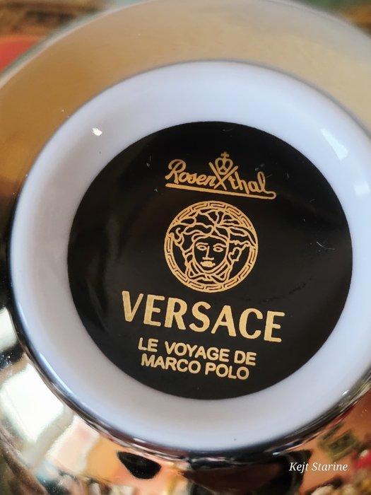 Rosenthal, Versace - Versace - Koffieservies (5) - Le Voyage, Antiquités & Art, Antiquités | Meubles | Tables