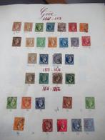 Griekenland 1861/1896 - Geavanceerde postzegelverzameling, Timbres & Monnaies, Timbres | Amérique