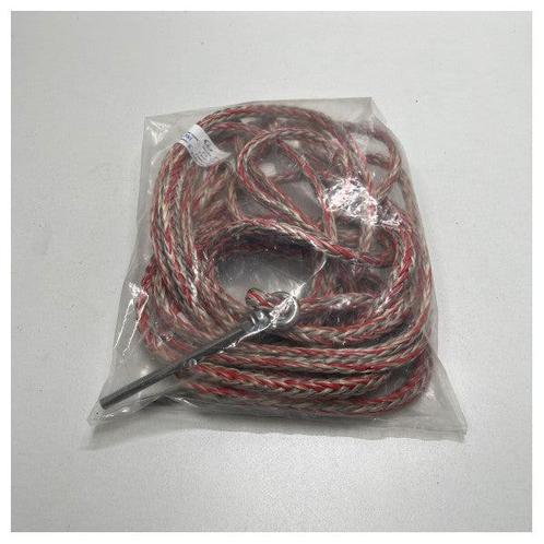 Bieden: Lancelin CX3LA Marine Braided Torsion Cable – Durab, Watersport en Boten, Zeilen en Zeiltoebehoren, Ophalen of Verzenden