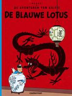 De Blauwe Lotus Stripboek, Ophalen of Verzenden, Nieuw