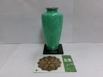 Vase - Émail - Japon - Vase cloisonné - Ando Jubei (Sans, Antiek en Kunst