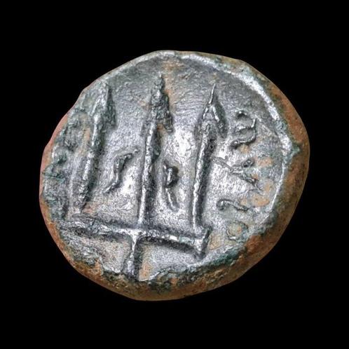 Caria, Halicarnassus. unidentified magistrate, ca 200-100, Postzegels en Munten, Munten | Europa | Niet-Euromunten