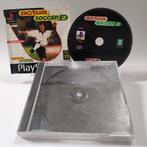 Actua Soccer 2 (No Frontcover) PlayStation 1, Ophalen of Verzenden, Zo goed als nieuw
