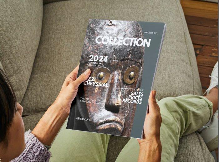 Oracle Galukoji - Pende - République démocratique du Congo, Antiek en Kunst, Kunst | Niet-Westerse kunst
