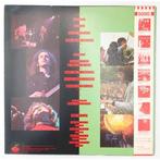 Doors - Alive, She Cried - Vinylplaat - Japanse persing -, Nieuw in verpakking