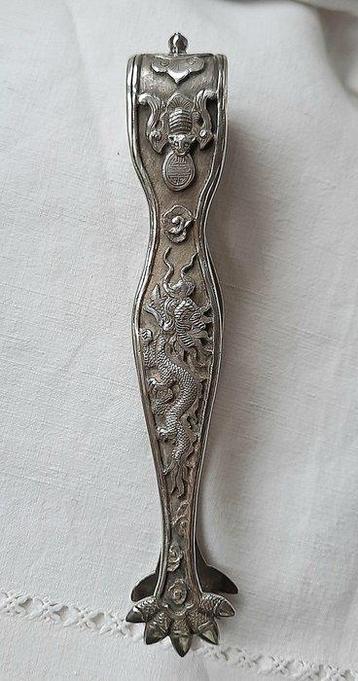 Pinces - Argent - 1900-1910 - Pince à sucre en argent