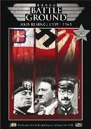 Battleground - Axis rising 1939-1941 op DVD, Cd's en Dvd's, Dvd's | Documentaire en Educatief, Verzenden, Nieuw in verpakking