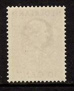 Nederland 1951/1958 - Dienst Court Internationale de Justice, Gestempeld