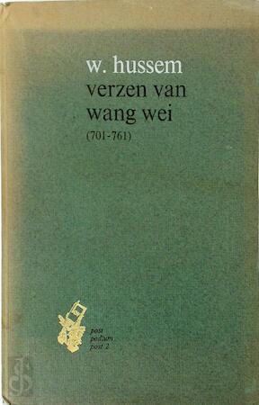 Verzen van wang wei 701-761, Livres, Langue | Langues Autre, Envoi