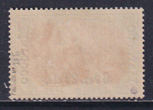 Duits postkantoor in Marokko 1900 - Inschrift: REICHPOST. -, Postzegels en Munten, Postzegels | Europa | Duitsland