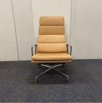 Vitra Eames  EA 222 soft Pad lounge fauteuil
