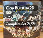 sv2d Clay Burst - Complete Set - 71/71 I + 20 random holos
