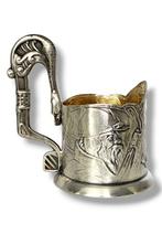 19th Century Russian 84 Silver Bogatyr Tea Glass Holder I., Antiek en Kunst