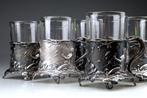 WMF - Service de boisson - Plaqué(e) argent