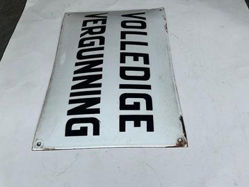 café - Reclamebord - volledige vergunning - Emaille, Antiek en Kunst