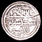 . Al Andalus - Almoraviden Quirate Acuñado a nombre del emir